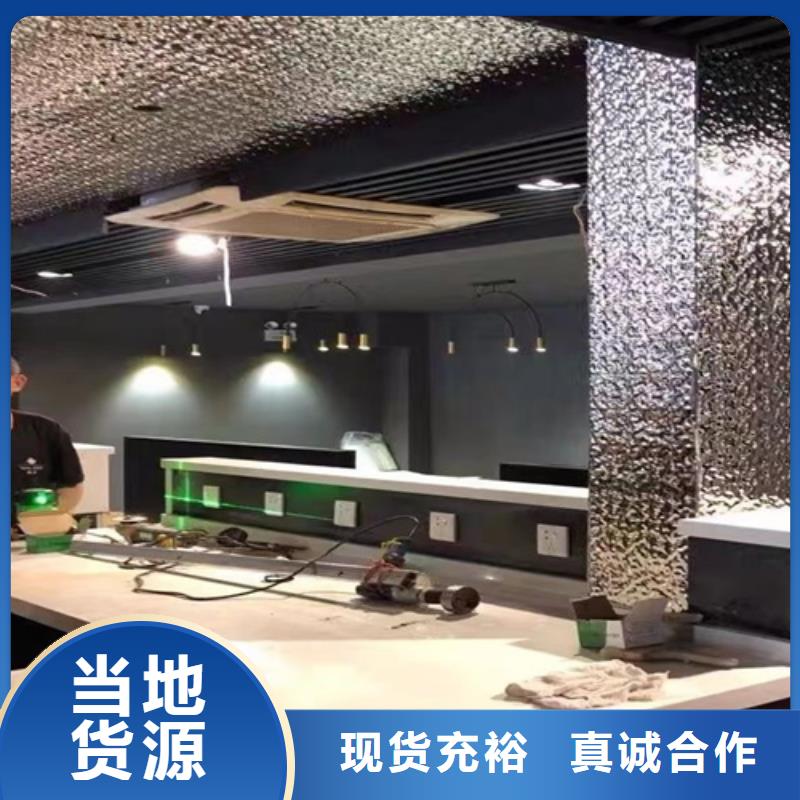 310S不锈钢花纹板-视频- 310S不锈钢花纹板-鲁晟不锈钢(黄冈市分公司)服务区域黄州|武穴|咸宁|孝感|鄂州|十堰
