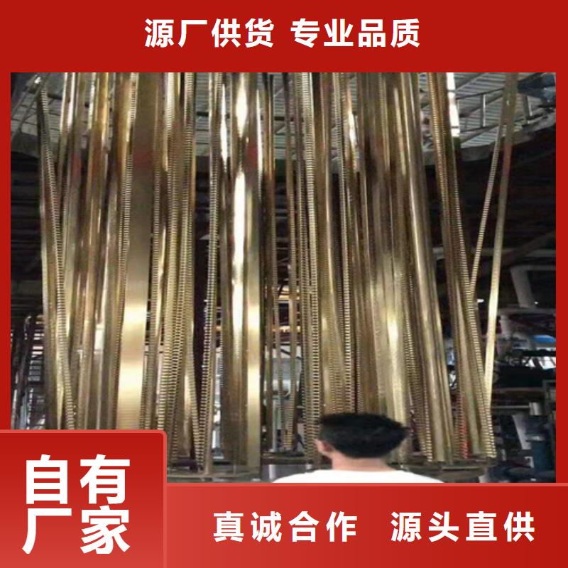310S不锈钢花纹板视频-广西省钦州市鲁晟 310S不锈钢花纹板可服务区域浦北|灵山|百色|北海|来宾|河池|梧州|贺州等