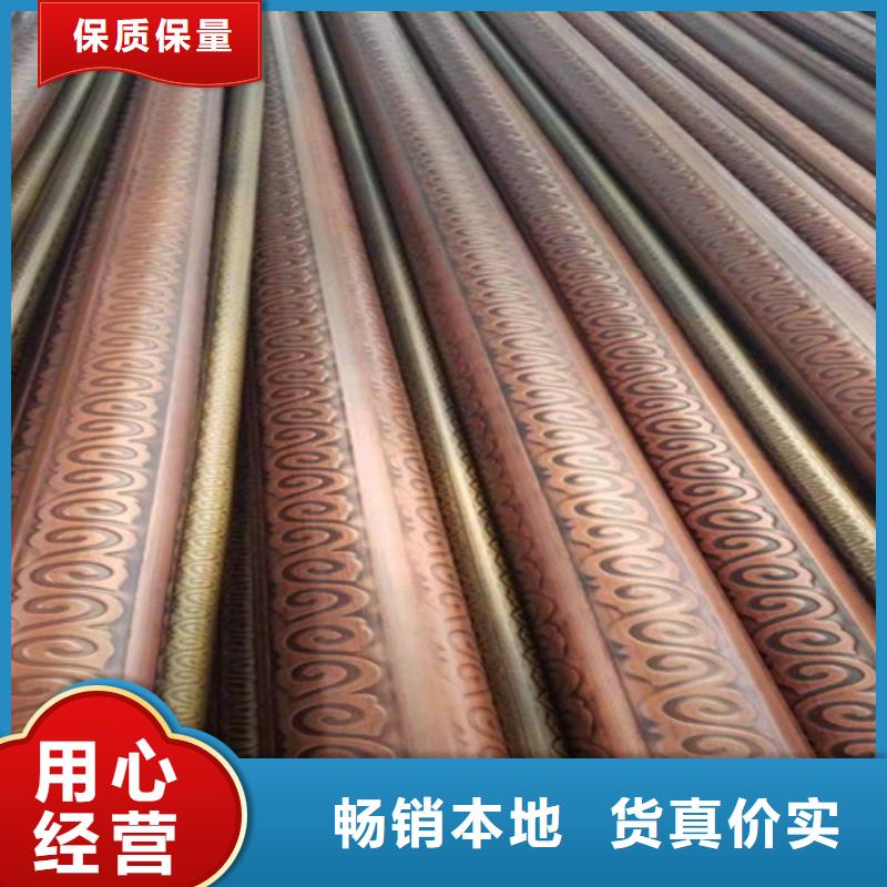 310S不锈钢花纹板视频-广西省钦州市鲁晟 310S不锈钢花纹板可服务区域浦北|灵山|百色|北海|来宾|河池|梧州|贺州等