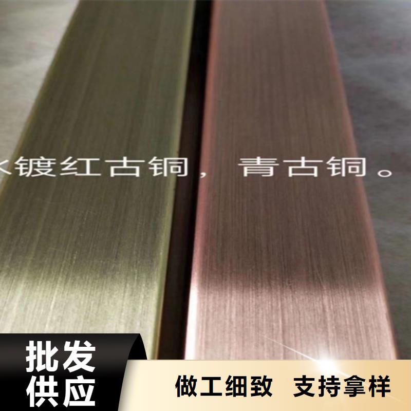 310S不锈钢花纹板视频-广西省钦州市鲁晟 310S不锈钢花纹板可服务区域浦北|灵山|百色|北海|来宾|河池|梧州|贺州等