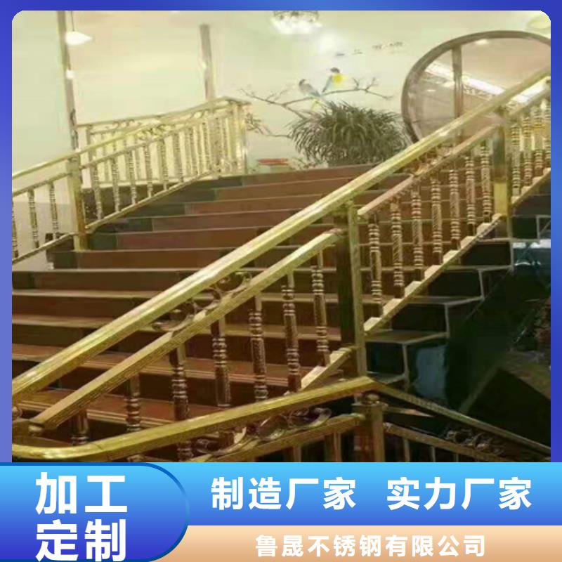 310S不锈钢花纹板视频-广西省钦州市鲁晟 310S不锈钢花纹板可服务区域浦北|灵山|百色|北海|来宾|河池|梧州|贺州等