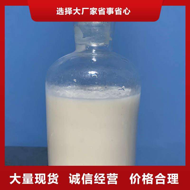 消泡剂水性涂料用助剂质量检测