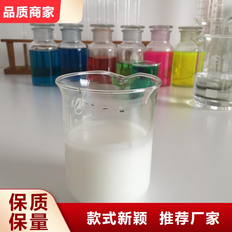 消泡剂食品消泡剂精益求精