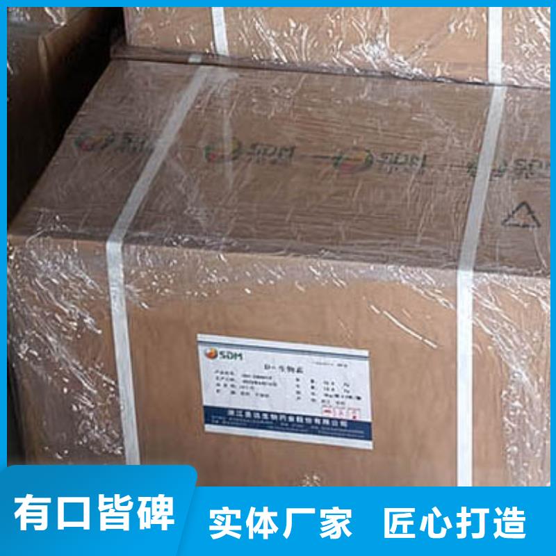 聚醚消泡剂视频-聚醚消泡剂(英智信)覆盖地域山东省青岛市城阳|即墨|泰安|菏泽|临沂|莱芜|聊城