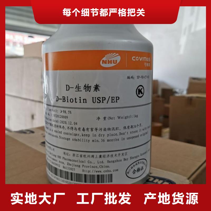 聚醚消泡剂视频-聚醚消泡剂(英智信)覆盖地域山东省青岛市城阳|即墨|泰安|菏泽|临沂|莱芜|聊城