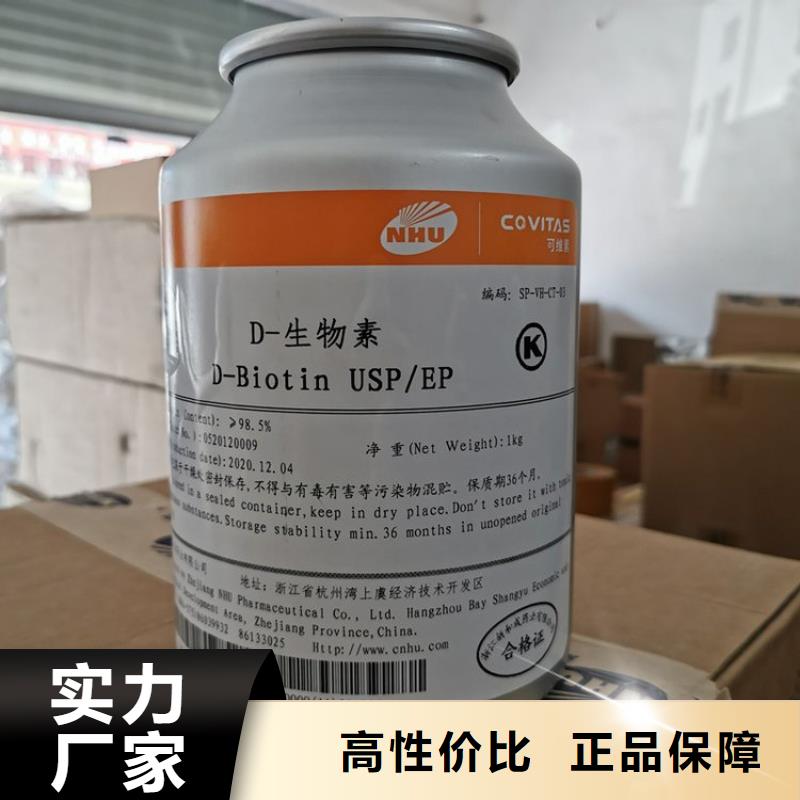 聚醚消泡剂视频-聚醚消泡剂(英智信)覆盖地域山东省青岛市城阳|即墨|泰安|菏泽|临沂|莱芜|聊城