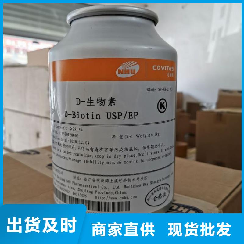 聚醚消泡剂视频-聚醚消泡剂(英智信)覆盖地域山东省青岛市城阳|即墨|泰安|菏泽|临沂|莱芜|聊城