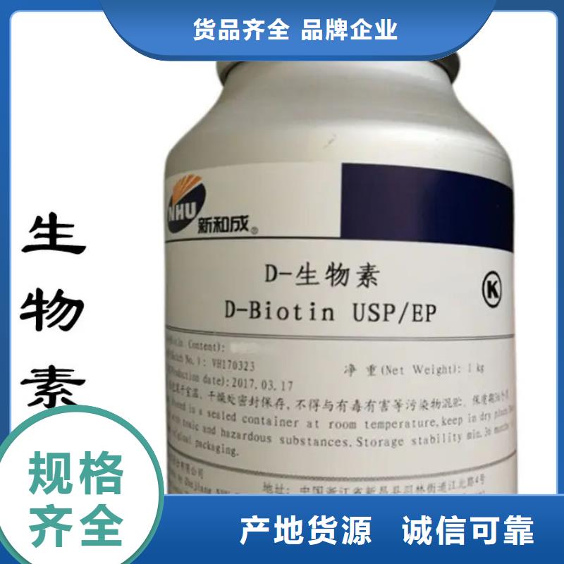 聚醚消泡剂视频-聚醚消泡剂(英智信)覆盖地域山东省青岛市城阳|即墨|泰安|菏泽|临沂|莱芜|聊城