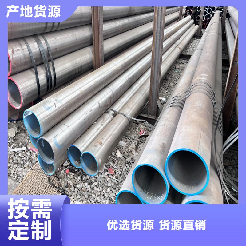 {适用场景}品质之选合金管厂家-【高压合金管】长期供应_v651.com
