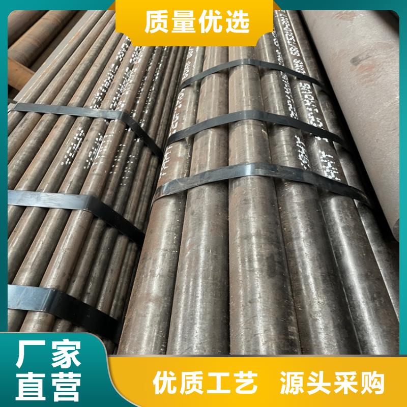 {适用场景}品质之选合金管厂家-【高压合金管】长期供应_v651.com