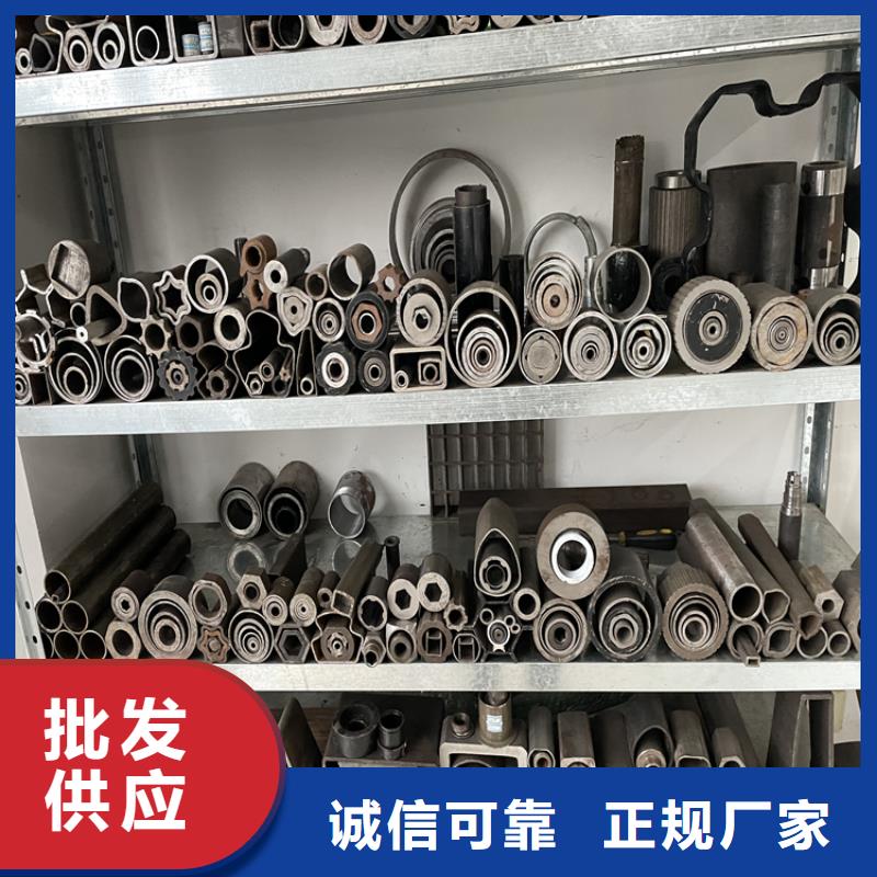 众天优选:厂家精选合金管厂家_【高压合金管】专心专注专业