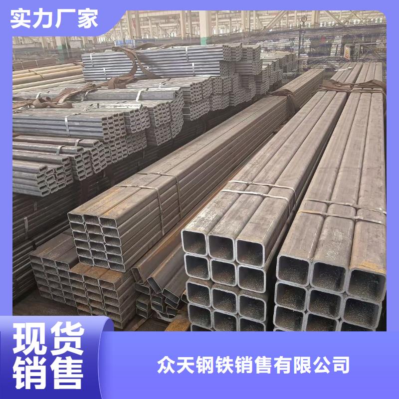 众天优选:厂家精选合金管厂家_【高压合金管】专心专注专业