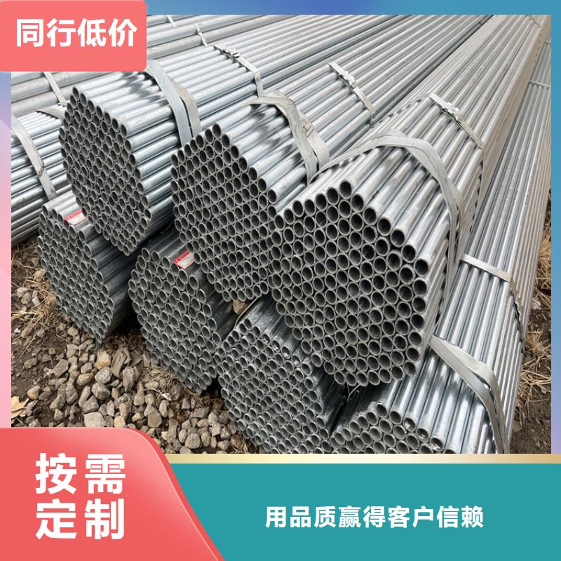 批发价格【钢板】_高压合金管拥有核心技术优势-(众天),低价货源