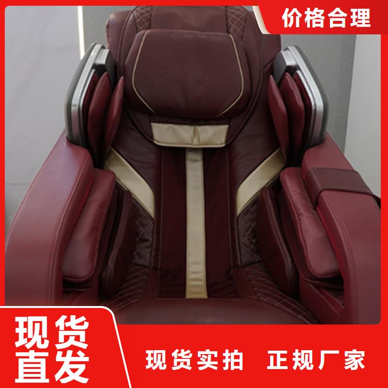 按摩椅A36小摩王按摩椅满足客户需求