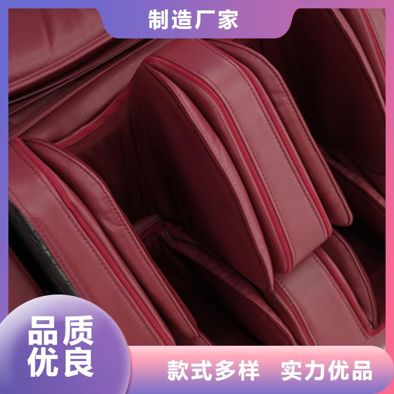 按摩椅电动按摩椅优选厂商