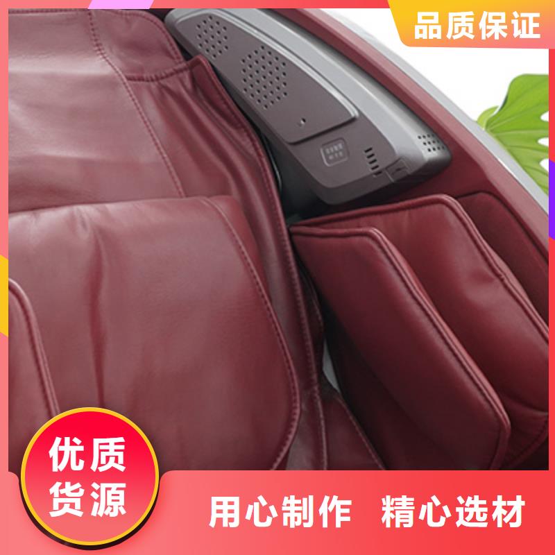 按摩椅按摩椅加盟当地厂家值得信赖