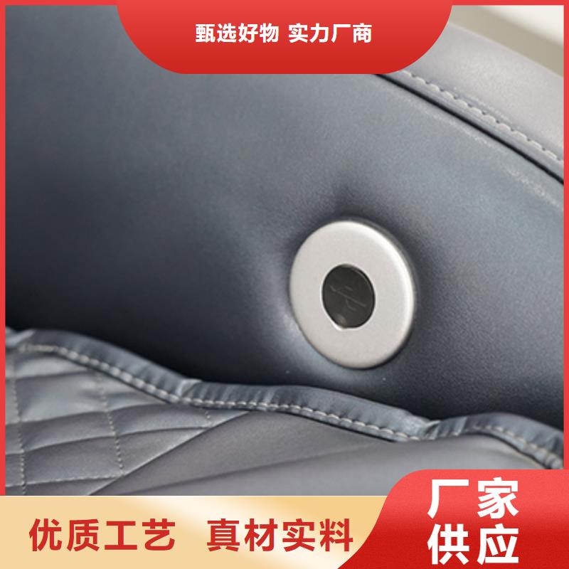 按摩椅【多功能按摩垫】库存丰富