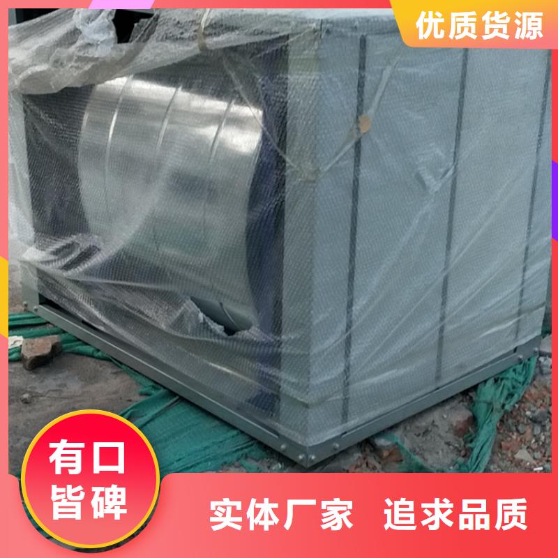 新风-新风系统工厂直销
