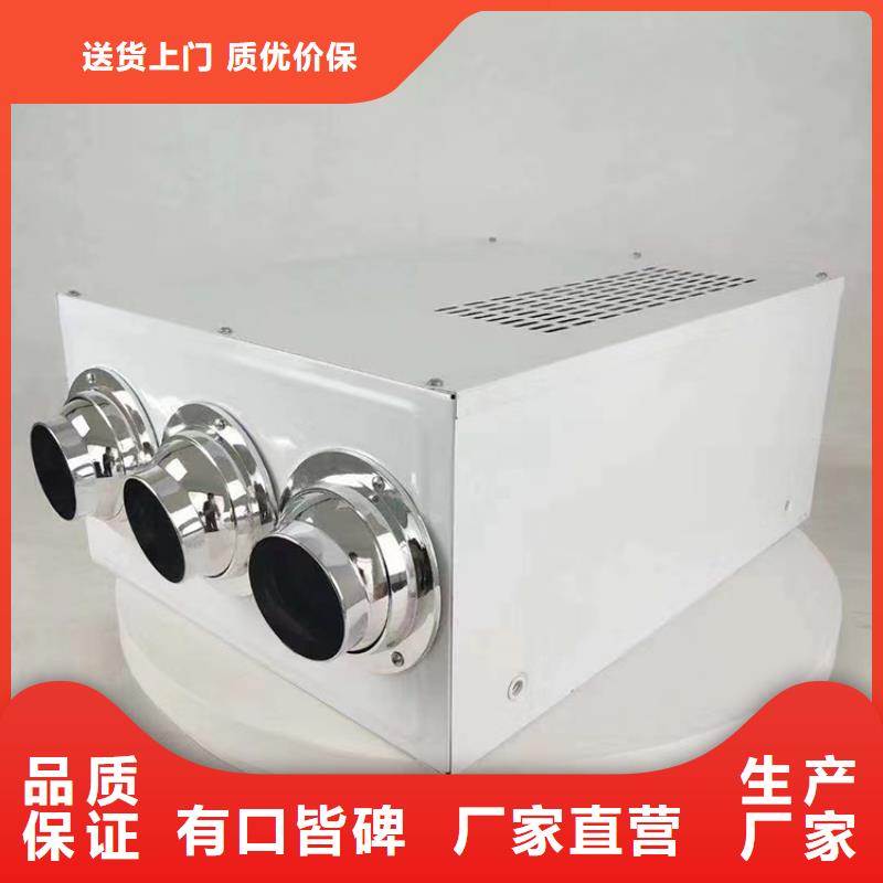 新风自吸双温一体直饮机市场报价