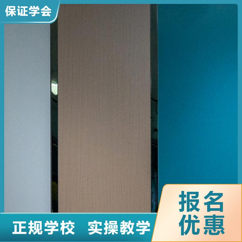 生态板,东北杨细木工板做工精细