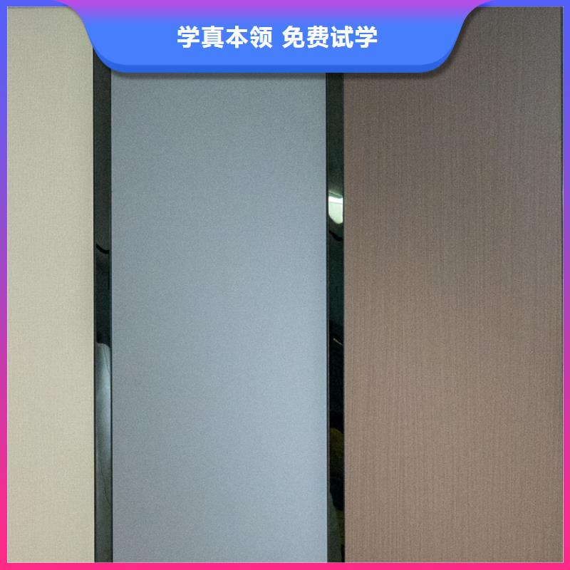 生态板【实木颗粒板】安心购