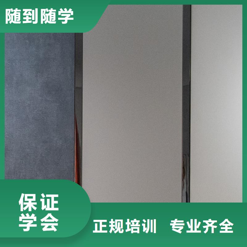 生态板_金杉木板好厂家有担当
