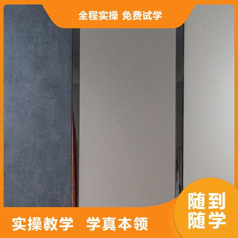  生态板交货准时