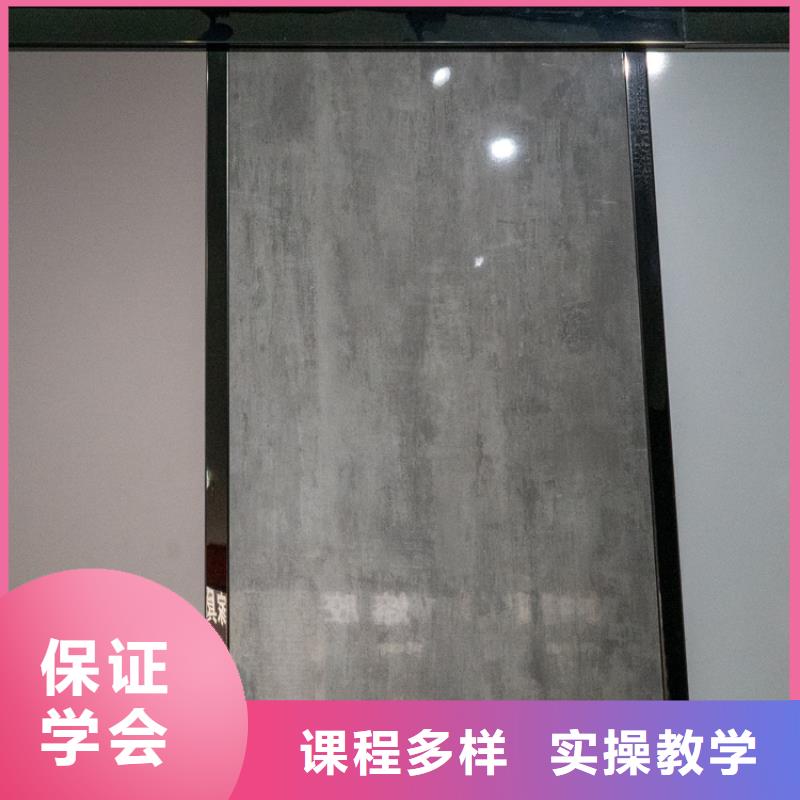 生态板一站式供应厂家