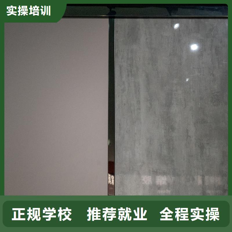 生态板,实木板您身边的厂家