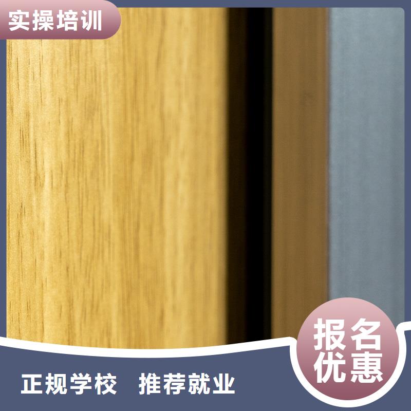 生态板实木颗粒板多年实力厂家