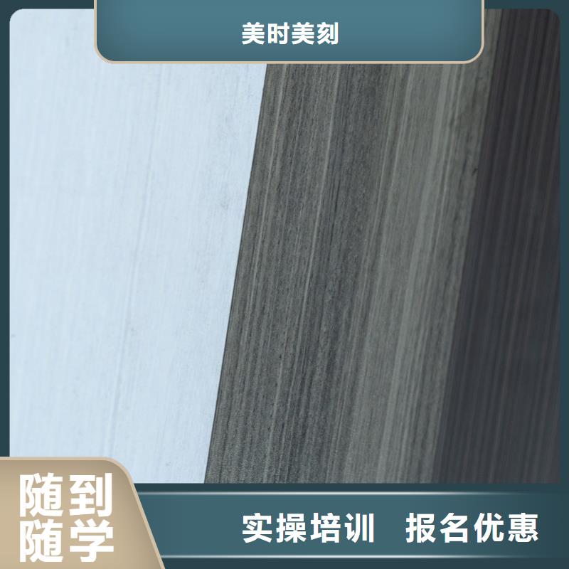 生态板免漆生态板助您降低采购成本