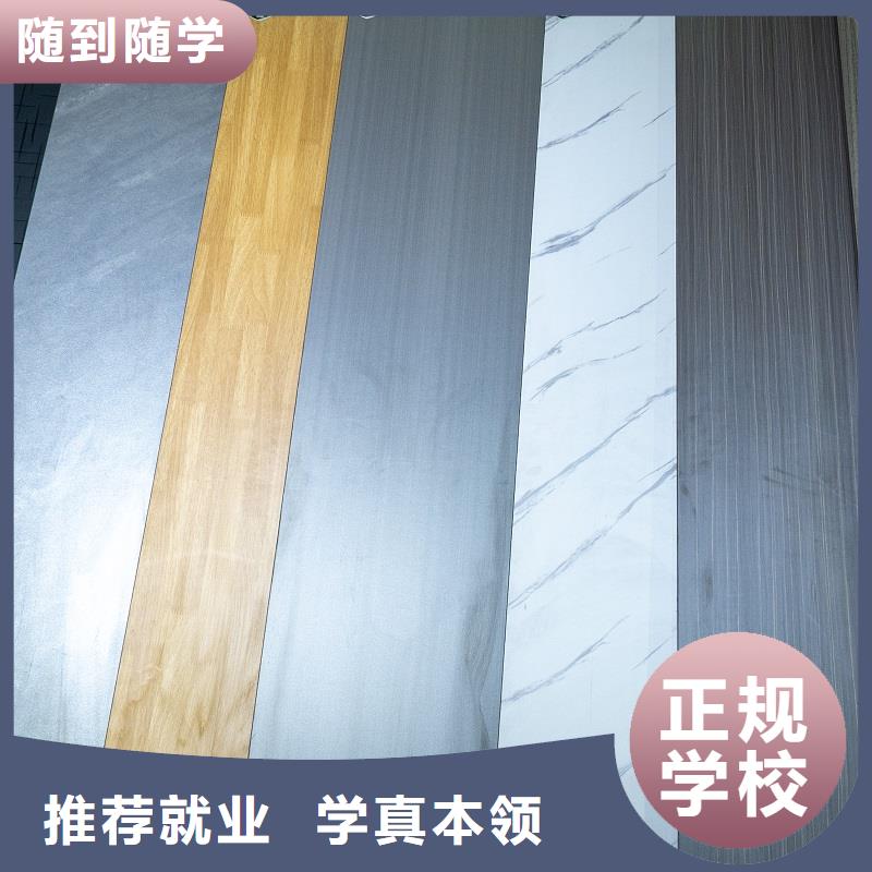  生态板精选优质材料