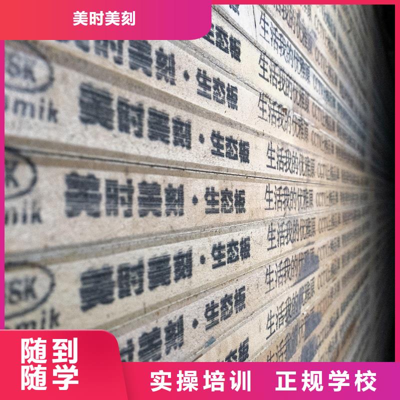 【生态板】-东北杨细木工板0中间商差价