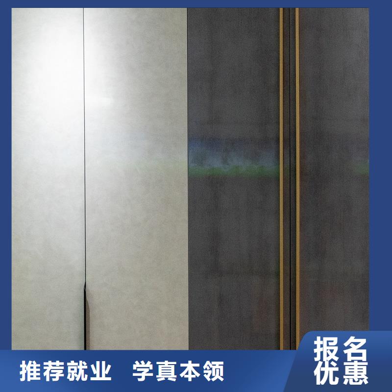 【生态板-欧松板专业按需定制】