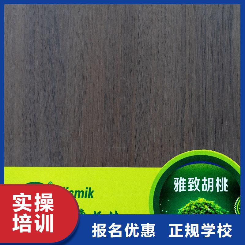 生态板_欧松板工程施工案例