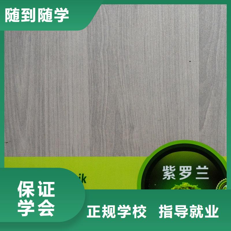 生态板 颗粒板高品质现货销售