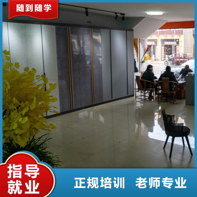 生态板_欧松板的图文介绍