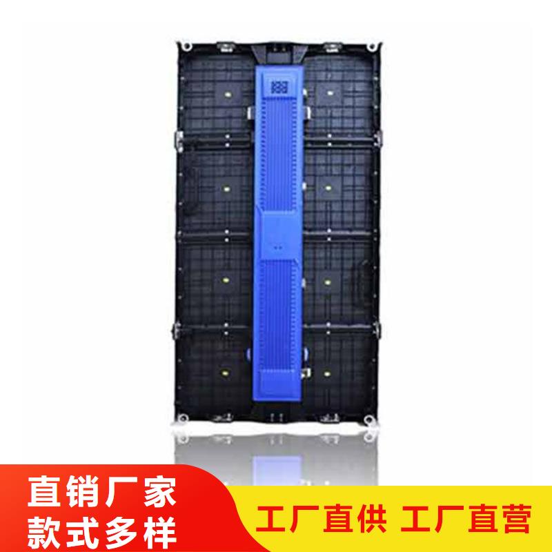 LED显示屏双色LED显示屏精工打造