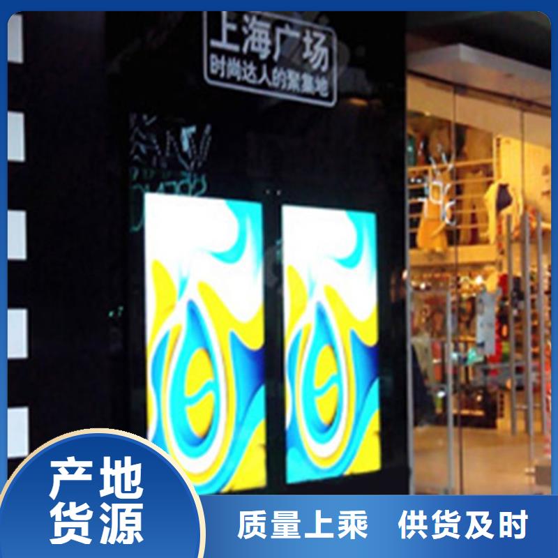 LED显示屏全彩LED显示屏货到付款