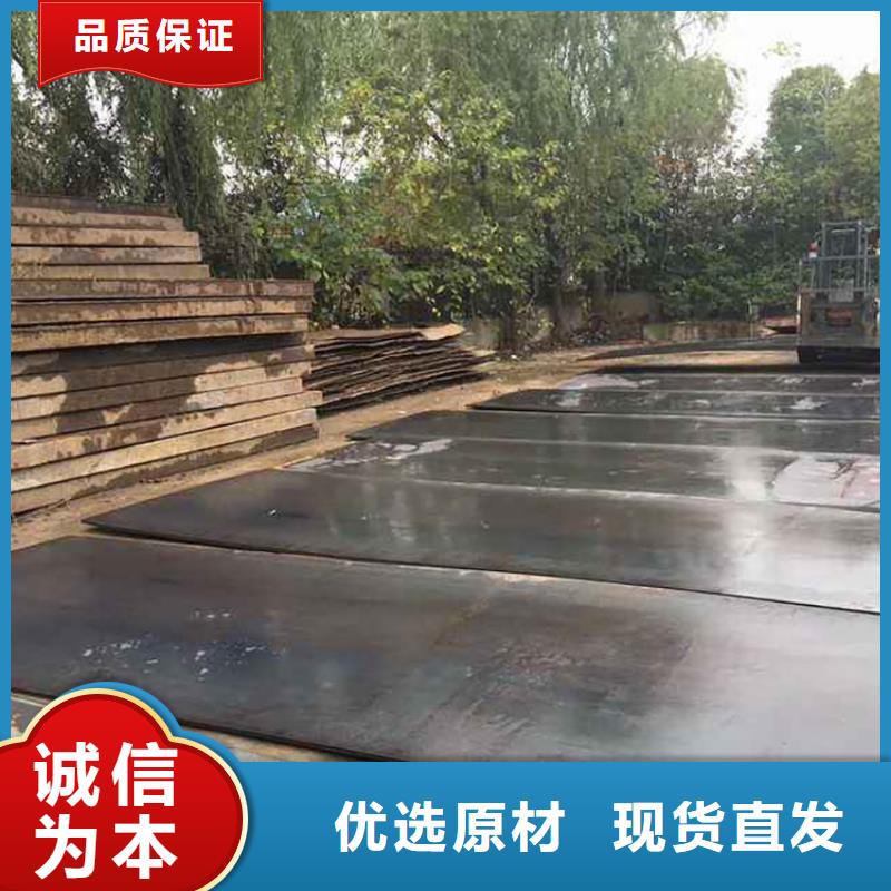 钢板租赁铺路钢板租赁源头工厂