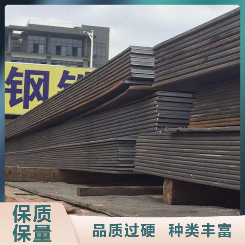 钢板租赁_出租铺路钢板信誉至上