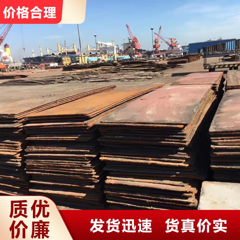 钢板租赁【铺路钢板租赁】今年新款