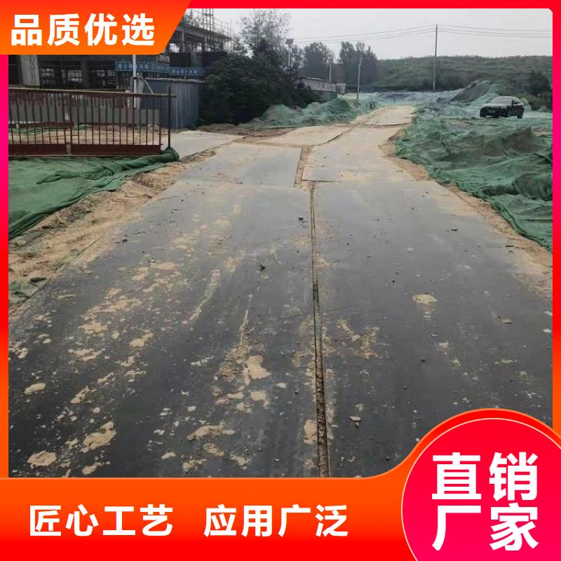 钢板租赁出租铺路钢板支持批发零售