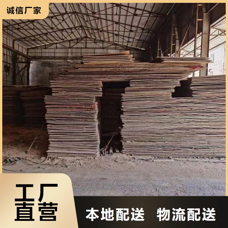 钢板租赁租赁铺路钢板一手价格