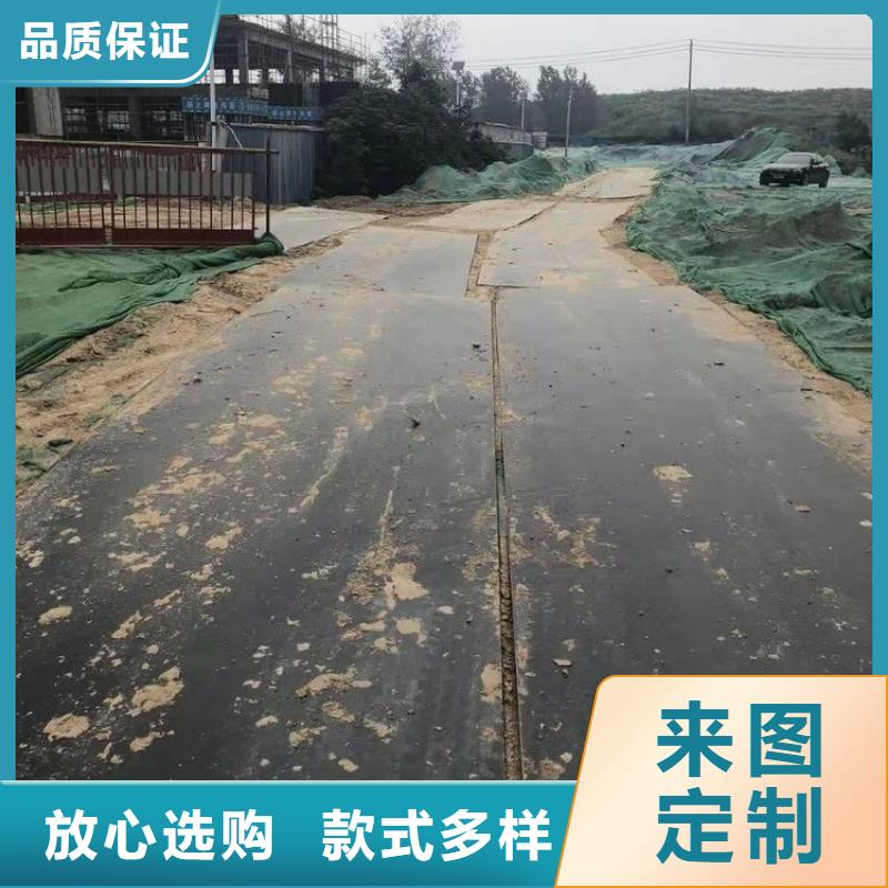 钢板租赁租赁铺路钢板型号齐全