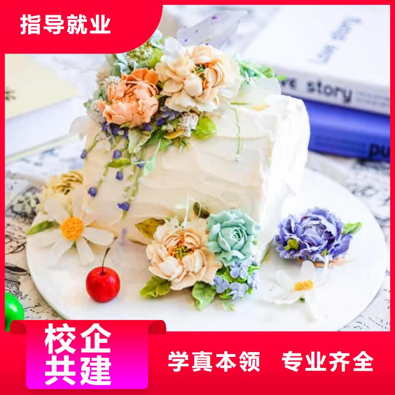 餐饮培训,烹饪培训正规培训
