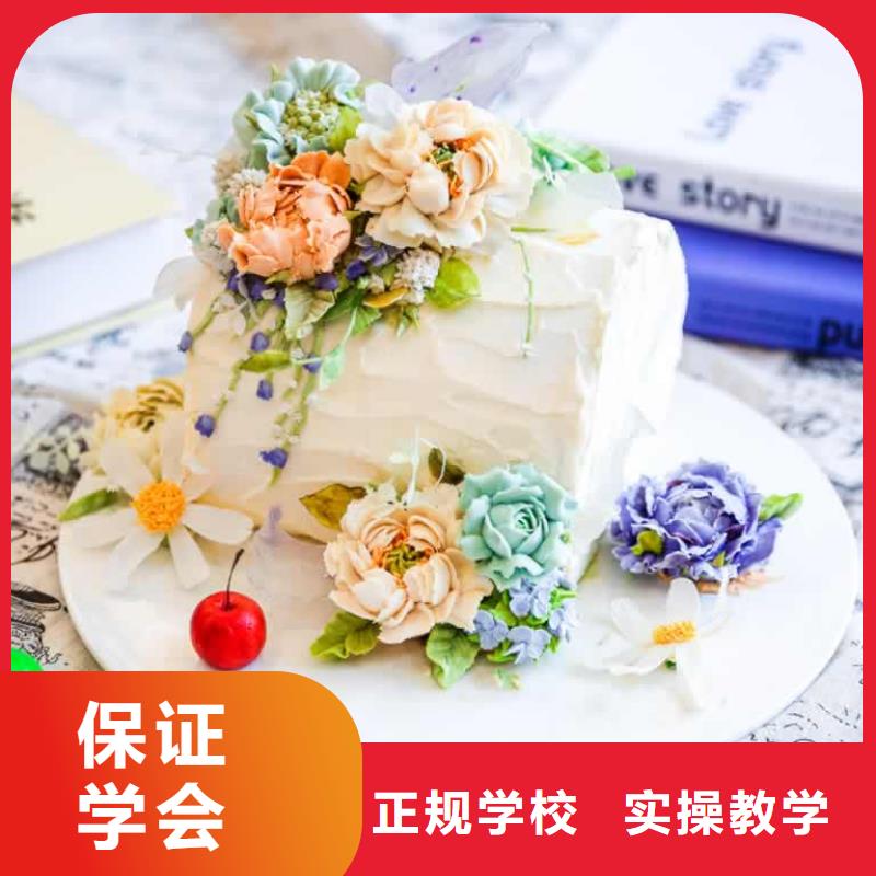 餐饮培训粤菜专修班正规培训