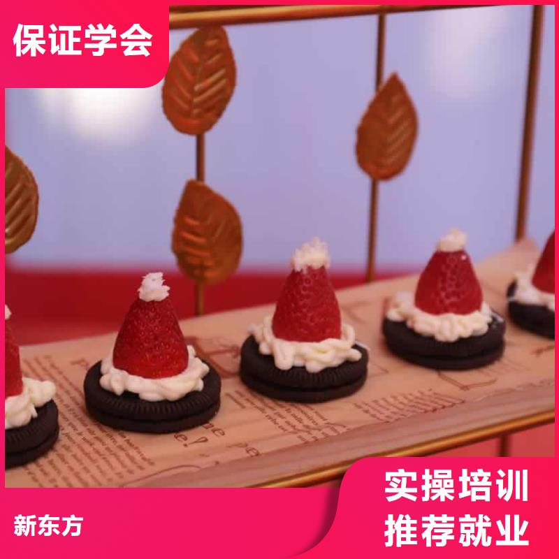 【餐饮培训】厨师培训学校高薪就业
