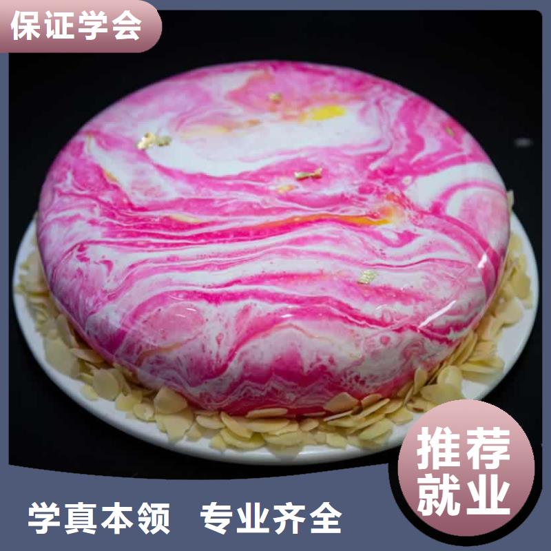 【餐饮培训】厨师培训学校高薪就业