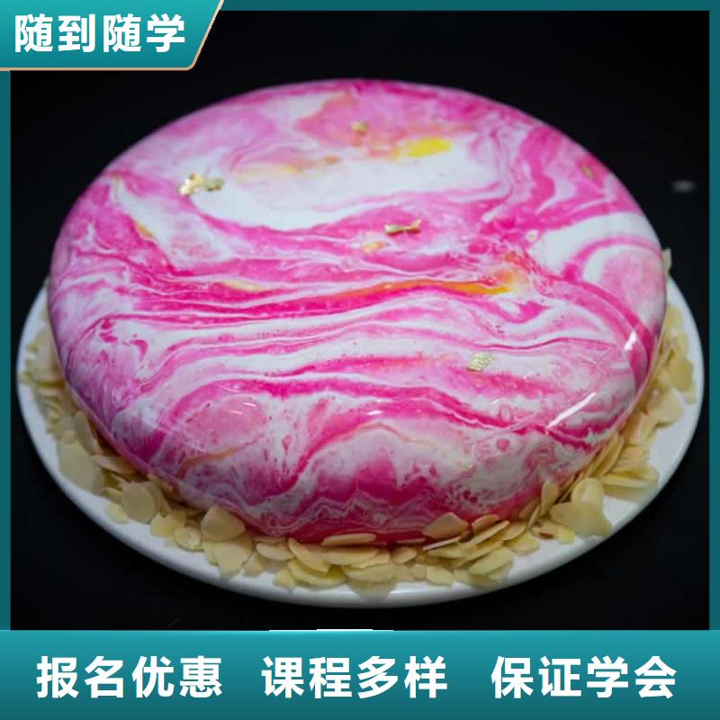 餐饮培训中式烹调师指导就业